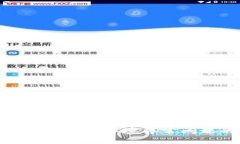 解决 Tokenim 网络环境异常问题的全面指南